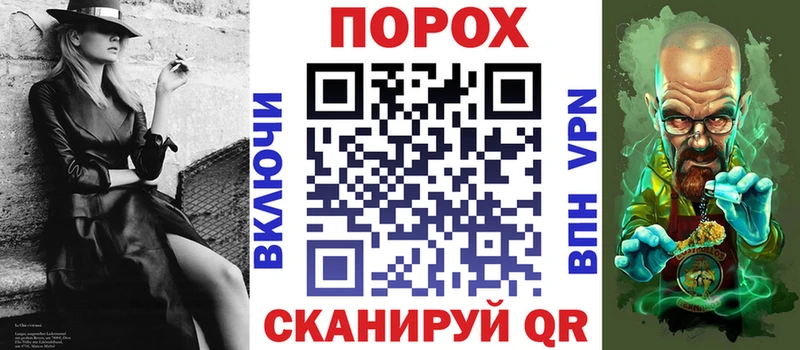 Амфетамин Premium Белозерск