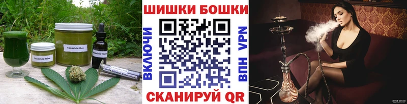 Cannafood конопля  мориарти клад  Белозерск  сколько стоит 
