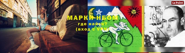 первитин Алзамай