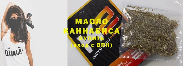 первитин Алзамай