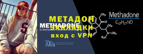 первитин Алзамай