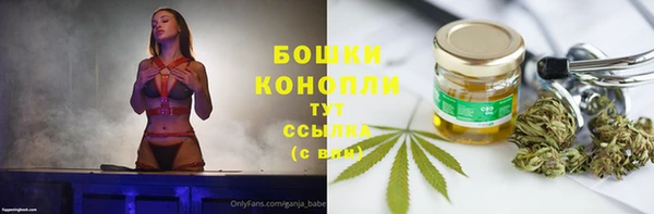 марки lsd Аркадак