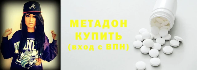 первитин Алзамай