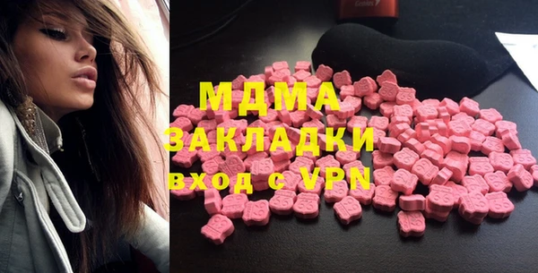 первитин Алзамай