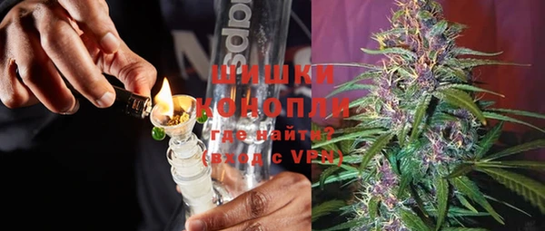 кокаин VHQ Алексеевка